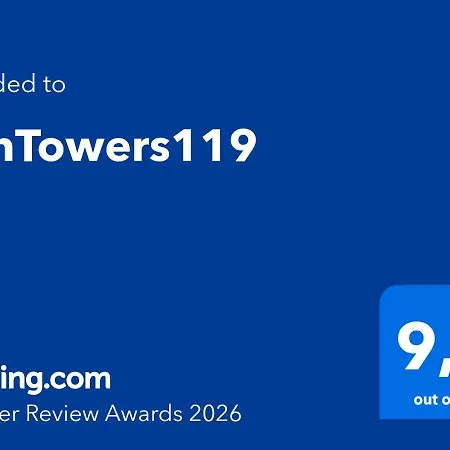 Suntowers119 Διαμέρισμα *